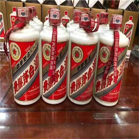 莫力达瓦临沂莒南茅台老酒回收价格哪里回收(附近上门回收茅台酒）?